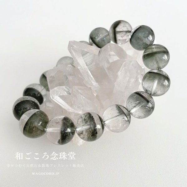 画像4: 14ミリ 大玉 グリーンガーデンクォーツ ブレスレット 天然石ブレスレット パワーストーンブレスレット 開運・長寿・繁栄 男性用 女性用 メンズ レディース (4)