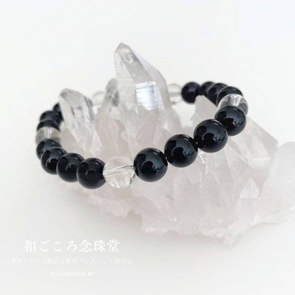 画像6: 集中力アップ!8ミリ ブラックオニキス× 5天水晶【五芒星】パワーストーンブレスレット 天然石ブレスレット 男性用 女性用 メンズ レディース 黒 ブラック クリア (6)
