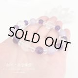 心豊かな生活のサポートに◇ 14ミリ クリソコラ （クリソコーラ