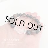 青龍】運気UP！龍彫水晶×極上水晶 パワーストーン ブレスレット