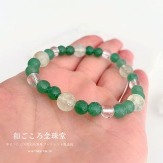 1点モノ・送料無料】ラリマー 6ミリ ブレスレット 世界三大