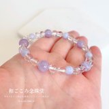 開運・厄除け・浄化！ 6ミリ 高級 水晶 ブレスレット