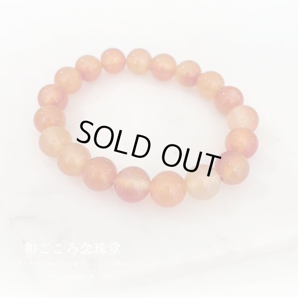 画像3: 10ミリ カーネリアン パワーストーン ブレスレット メンズ レディース 男性用 女性用 オレンジ マーブル 天然石ブレスレット (3)