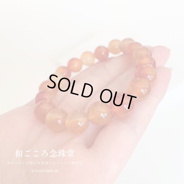 画像7: 10ミリ カーネリアン パワーストーン ブレスレット メンズ レディース 男性用 女性用 オレンジ マーブル 天然石ブレスレット (7)