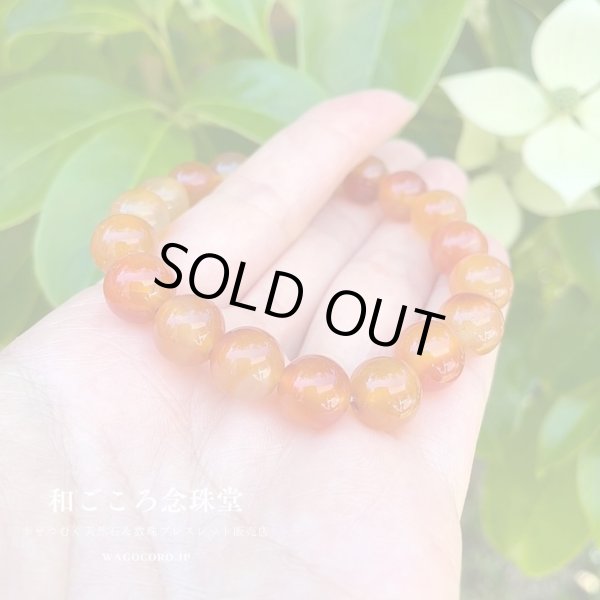 画像4: 10ミリ カーネリアン パワーストーン ブレスレット メンズ レディース 男性用 女性用 オレンジ マーブル 天然石ブレスレット (4)