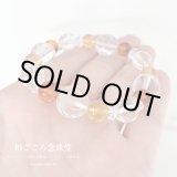 【財運・金運・事業運up❗️】レインボー☆タイチンルチル 丸玉 スフィアA1037 rutilesphere-6014is01-350x350.jpg