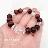 青龍】運気UP！龍彫水晶×極上水晶 パワーストーン ブレスレット