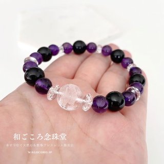 運気UP！昇り龍彫彫り 水晶 × 3色 タイガーアイ 虎目石 赤虎目石