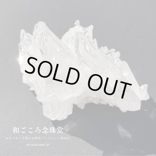 1点もの◇極上結晶！アーカンソー州産水晶クラスター◇ ギャランティ