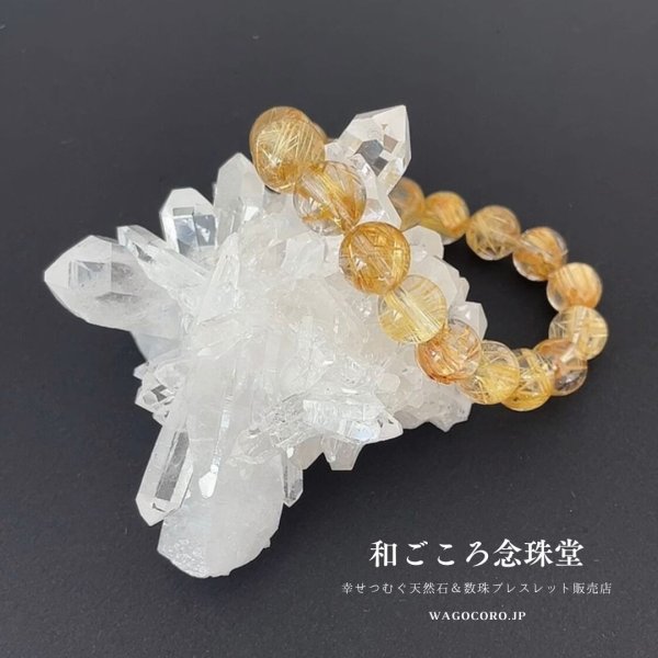 画像3: 最上質・1点もの【現品お届け】幻の 水晶 クラスタートマスゴンサガ産(2) 約213g ブラジル ミナスジェライス州 空間浄化 パワーストーン 浄化 スピリチュアル パワーストーン 4月の誕生石 原石 置物 置き物 風水インテリア (3)