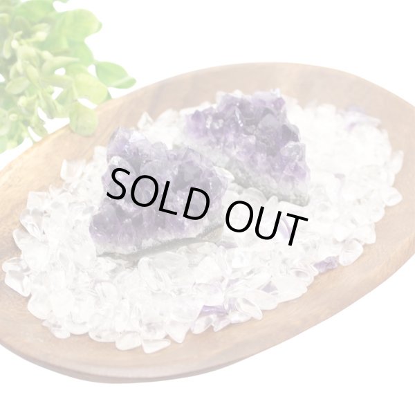 画像8: 【SA/Aミックスランク】◆安眠・魔除けに◆アメジスト浄化セット（水晶+アメジストさざれチップ+ウルグアイ産アメジストクラスター2個+ウッドトレイ）※おまかせ無料配送対象外　空間浄化 スピリチュアル ヒーリング プレゼント ギフト (8)