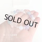 開運 四神ブレスレット - 天然石・数珠ブレスレット通販 和ごころ念珠堂