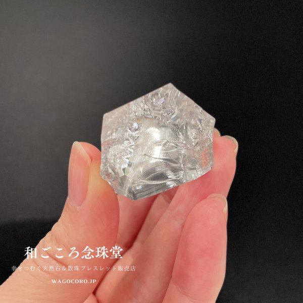 画像6: 現地買い付け品【一点もの】最高品質　コロンビア産　レムリアンシード 約6.7cm×約3cm 51g (6)