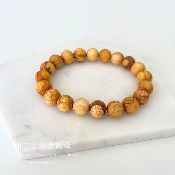 画像3: 10ミリ パロサント（聖なる香木）ストレートブレスレット 数珠ブレスレット メンズ レディース 男性用 女性用 父の日 母の日 敬老の日 ペアブレス (3)