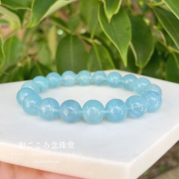 画像2: 【癒しの宝石】11ミリ アクアマリン パワーストーン ブレスレット 天然石ブレスレット 女性用 プレゼント 贈り物 (2)