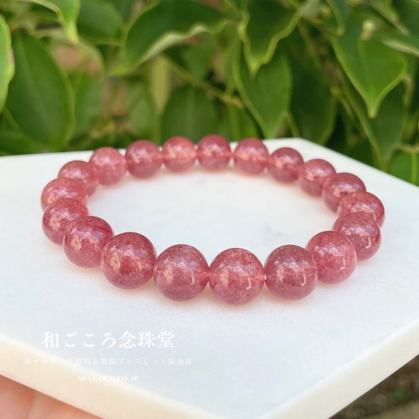 画像2: 【寄り添い癒し前へ】10.5〜11ミリ レッドアベンチュリン ストレート ブレスレット 天然石 パワーストーン 女性用 プレゼント 贈り物 (2)