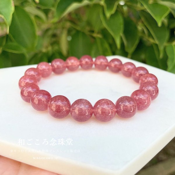 画像1: 【寄り添い癒し前へ】10.5〜11ミリ レッドアベンチュリン ストレート ブレスレット 天然石 パワーストーン 女性用 プレゼント 贈り物 (1)