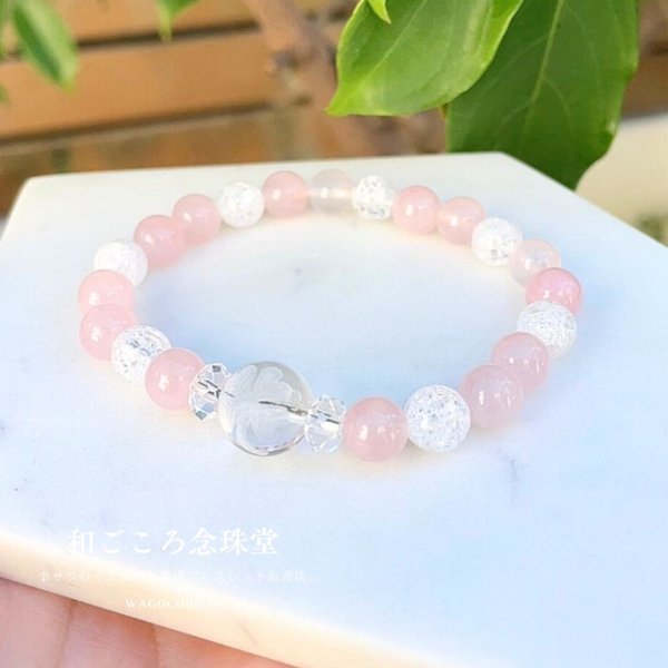 画像3: 【幸せの四葉クローバー】定番だけど可愛すぎる！ローズクォーツ×クラック水晶 パワーストーンブレス 天然石ブレスレット ピンク 白 ギフトにも (3)