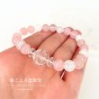 画像5: 【幸せの四葉クローバー】定番だけど可愛すぎる！ローズクォーツ×クラック水晶 パワーストーンブレス 天然石ブレスレット ピンク 白 ギフトにも (5)