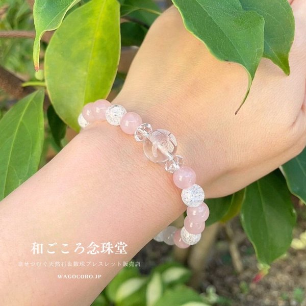 画像4: 【幸せの四葉クローバー】定番だけど可愛すぎる！ローズクォーツ×クラック水晶 パワーストーンブレス 天然石ブレスレット ピンク 白 ギフトにも (4)