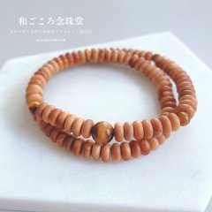 I様オーダーブレス 内周17cm【108玉ブレス】白檀  数珠ブレスレット