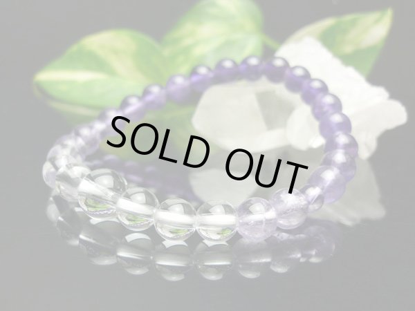 画像3: 内周16.5cm【腕輪念珠】グラデーション紫水晶 アメジスト 数珠ブレスレット 2月 誕生石 (3)