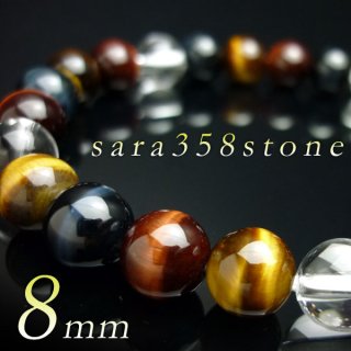 極上❣️太陽の石・勝利の石‼︎ サンストーンブレスレット8.5-9.2mm 極上❣️太陽の石・勝利の石‼︎ サンストーンブレスレット8.5-9.2mm