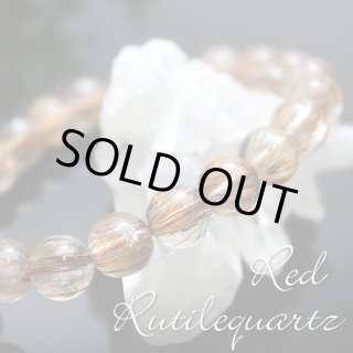 セール20%OFF】【上質】 12ミリ ルチルクォーツ （金線入水晶