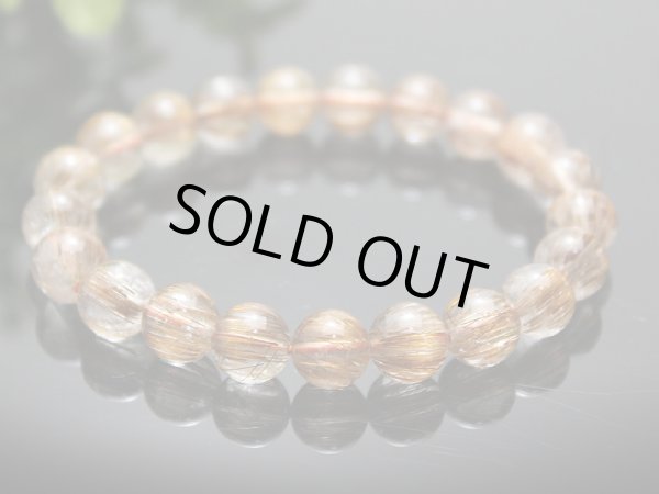 セール20%OFF】【極上品】9ミリ レッドルチルクォーツ