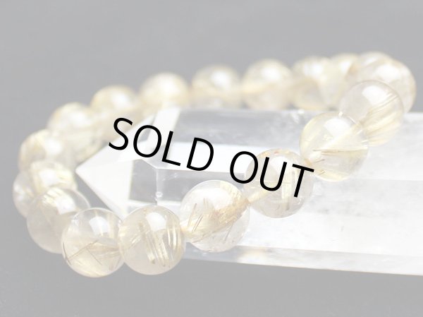 画像2: 【セール20%OFF】【現品限り】11.5ミリ ルチルクォーツ パワーストーン ブレスレット (2)
