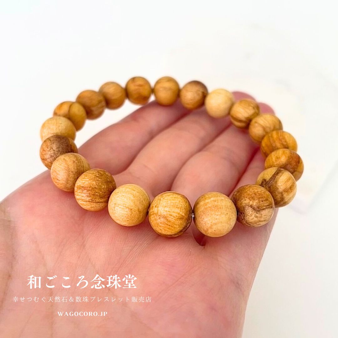 NEW! 10ミリ パロサント(聖なる香木)ストレートブレスレット 新入荷のお知らせ