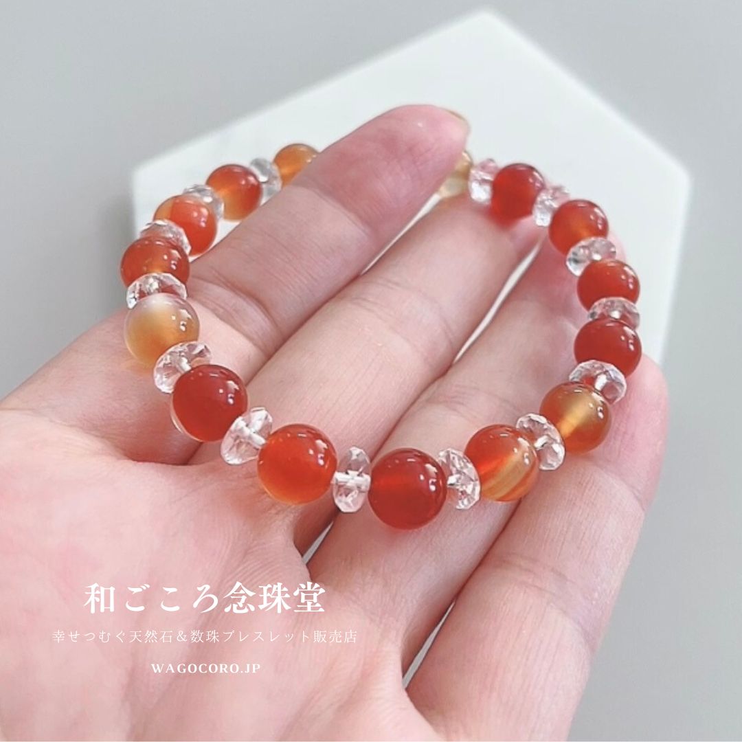 前進・勇気♪8ミリカーネリアン×ボタンカット水晶 パワーストーン 前進・勇気♪8ミリカーネリアン×ボタンカット水晶 パワーストーン