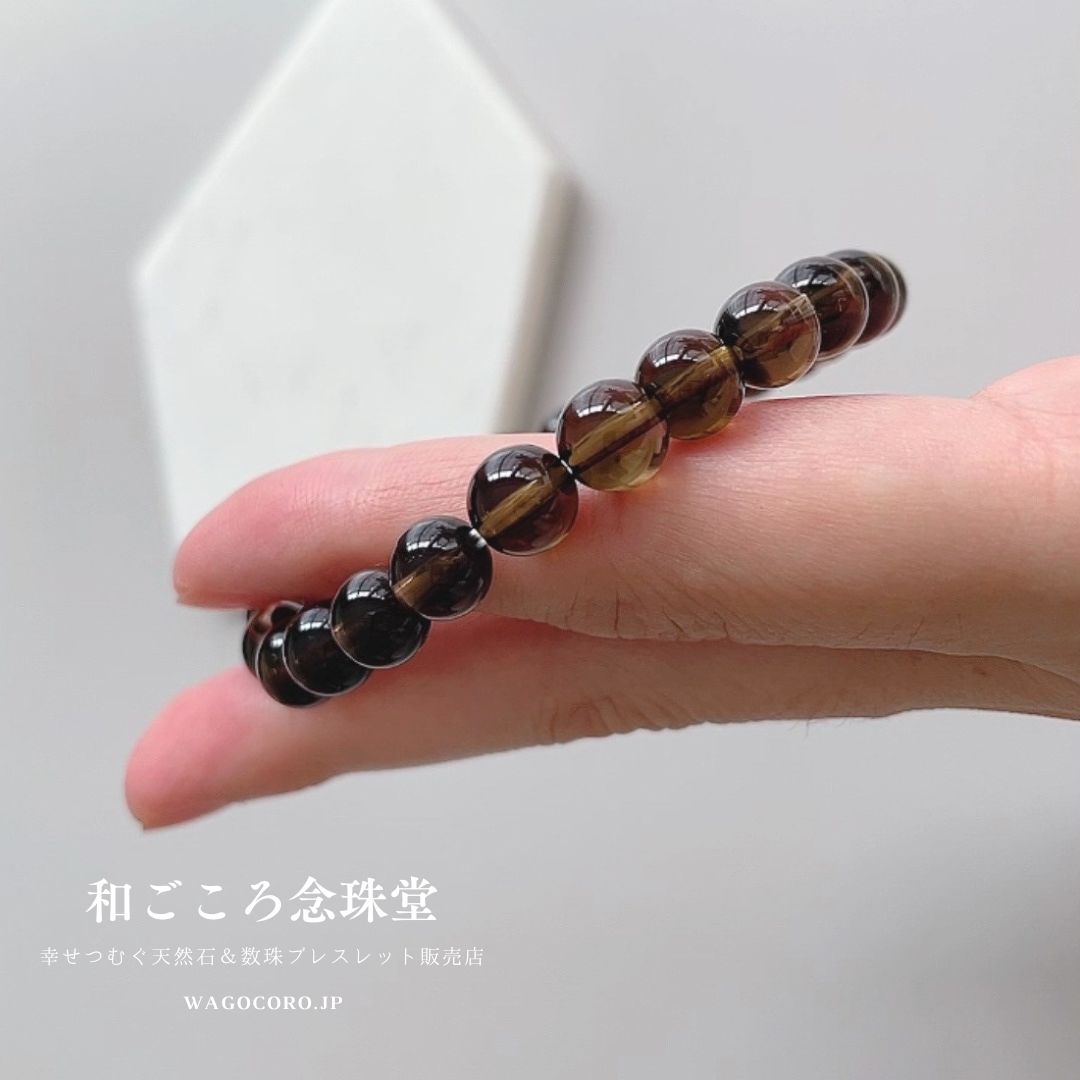 【式神封入】スモーキークォーツ　8mm　精神安定　貯蓄運【陰陽師】