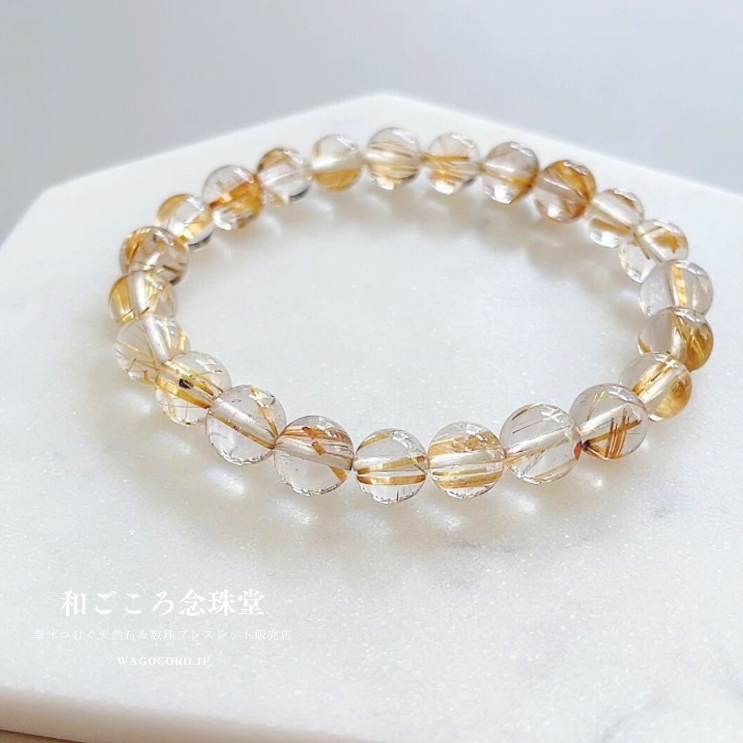 1点もの/【送料無料・写真現品お届け】8ミリ ヘマタイト入り!ルチル