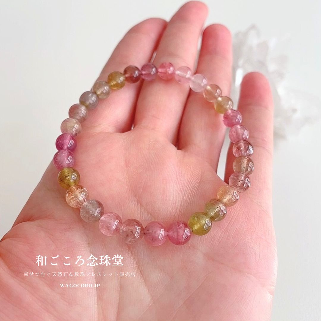 限定1本・内周16cm【現品写真お届け】6ミリ キャンディーカラー
